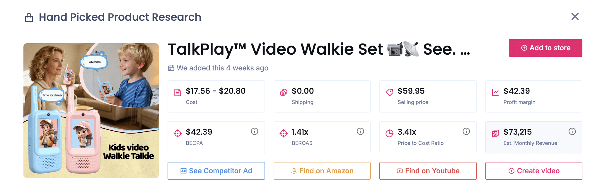 TalkPlay Video Walkie Set